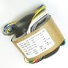 30VA 30W 15V *2 + 6V *2 R-Core Transformer for Preamp DAC Amp DIY 1Pcs view 4