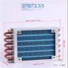 1pc shell-type condenser radiator refrigerator condenser water cooling aluminum fins and copper tubes cooling gadget(2X6X133) view 2