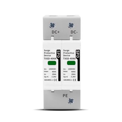 DC Surge Protector 600V 800V 1000V 2P 20KA 40KA 60KA Voltage Protector Solar photovoltaic Surge Arrester TXSD-40KA(40KA,DC1000V)
