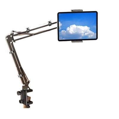 Adjustable Bed Stand Rotatable Long Arm Metal Desk Stand Clamp Suitable for 4.7-13 Inch(B)