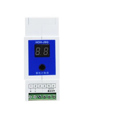 Digital Surge Lightning Strike Counter, DIN Rail Mounted Surge Arrester Counter, 220VAC SPD