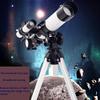 40mm Aperture 400mm Astronomical Refracting Telescope for Kids and Beginners - Portable Travel Telescope with Moon Filter (MJE319) view 4