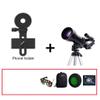 70mm Astronomical Refractor Telescope for Adults and Kids with Tripod - Beginner's Astronomy Telescope view 2
