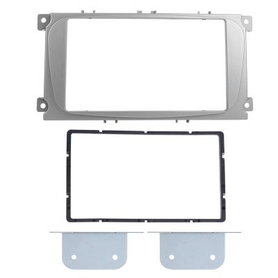 2DIN 7-Inch Navigation Radio Installation Dash Kit, ABS Fascia Panel Trim Fits for Ford Focus 2004-2010