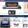 12.3 Inch Car Frame Fascia Adapter Canbus Box Android Fitting Panel Kit for MAZADA CX-4 2014-2021 Mazda 2Din(Red) view 2