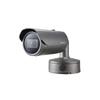 Hanwha Vision ANO-L6012R 2MP IR WDR ICR Outdoor Network H.265 PoE Bullet Camera with 2.8mm Fixed Lens, White/Plastic view 1