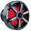 Impact Audio 8" Marine Grade DSP RGB Speakers - 300W Waterproof Boat Speakers with LED Lighting (Pair) view 1