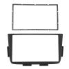 Car Double Din Dash Panel, Radio Fascia Trim, Stereo Dash Installation Set for 2001-2006 - Durable ABS Plastic, Seamless Fit, Easy No - Drill Installation view 1