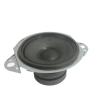 2 inch for LG Tweeter 2PCS 8 ohm 30W Dual Magnetic with Magnetic Liquid Paper Cone view 2