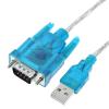 PNTQOKGQX 1-10PCS HL-340 USB to RS232 COM Port Serial PDA 9 pin DB9 Cable Adapter Support Windows7 64(1PCS) view 3