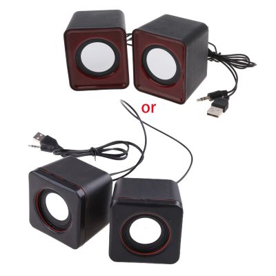 APGLSXY High Definition Stereo Sound Wired Speakers Good Music Wakes Up Speaker
