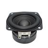 2 Inch 3 Subwoofer Speaker 4 Ohm 15W Convex Cap Speakers Audio Loudspeaker Bookshelf(3 Inch) view 1