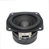 2 Inch 3 Subwoofer Speaker 4 Ohm 15W Convex Cap Speakers Audio Loudspeaker Bookshelf(3 Inch) view 3