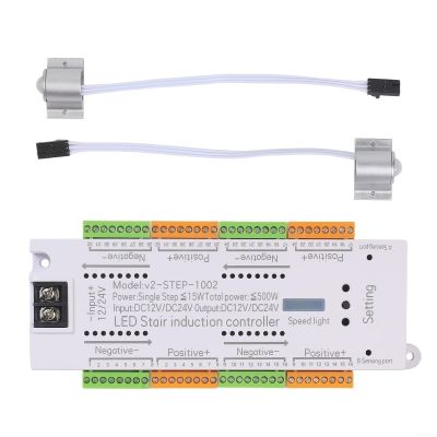 32 Channel Motion Sensor LED Stair Light Controller for Automatic Stairway Lighting with Wide 120 Detection Angle and 1-3m Range, Low Voltage 12-24V Safe Installation