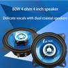 Eaglerich 2pcs 4" 80W Coaxial Car Speakers, 4 Ohm Woofer and Tweeter, Universal Fit for Car Audio Replacement and Upgrade, Model LB-PP3402T view 2