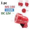 1pc MS-190/290/390 12V 24V 220V 110V Red Mini Metal Motor Siren Industrial Alarm Sound Electrical Guard Against Theft 130dB(MS-190-12V) view 2