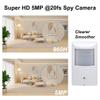 Tennoz 5MP POE IP Hidden Spy Security Camera, Indoor PIR Housing Spy Cameras, 3.7mm Wide Angle Pinhole Lens, 940nm Invisible IR LEDs, 10m Night Vision, Plug&Play with Multiple Third-Party PoE NVRs view 4