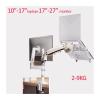 22-32" LCD TV Monitor Desktop Stand + 10-17" Laptop Stand with Gas Spring, Full Motion, 2-12kg, Dual-Arm Clamp(2-9KG White) view 2