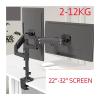 22-32" LCD TV Monitor Desktop Stand + 10-17" Laptop Stand with Gas Spring, Full Motion, 2-12kg, Dual-Arm Clamp(2-9KG White) view 3