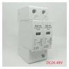 2P DC Surge Protector SPD 20KA-40KA DC 12V 24V 48V 60V 70V 110V 220V Power Surge Protection Device Surge Suppressor(60-120V) view 3