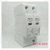 2P DC Surge Protector SPD 20KA-40KA DC 12V 24V 48V 60V 70V 110V 220V Power Surge Protection Device Surge Suppressor(60-120V) view 4