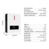 10.2kW Hybrid on-Grid and Off-Grid Solar Inverter with MPPT photovoltaic Controller; 3.6kW, 6.2kW, 8.2kW(4.2kw) view 2