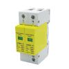 20-40kA 2P+N 385V 20KA 40KA 60KA 80KA AC 385V DIN Rail-Mounted SPD Low-Voltage Surge Protector Arrester(10KA20KA) view 3