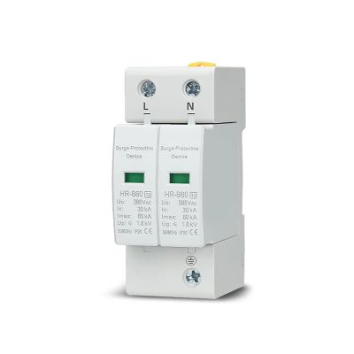 2P AC SPD 20KA-40KA 30KA-60KA 275V 385V Surge Protector/Low-Voltage Surge Arrester HR-40(30-60KA,2P AC275V)