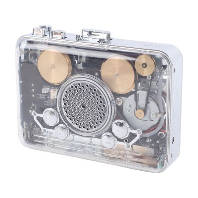 SUNGOOYUE Cassette to MP3 Converter, Cassette Tape Player with USB Digital Recording Built in Speaker and Headphone Jack for Music Enjoyment