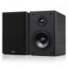 Pyle 5.25 Bookshelf Speakers, Pair of Wired Bookshelf Speakers with Wall Mount Brackets, 2-Way HiFi Home Theater with Paper Cone, Soft Dome Tweeter, Compact Design, 11.5 x 7.5 x 9.5, Black view 1