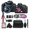 Canon EOS Rebel T7 DSLR Camera with 18-55mm Lens (Black) (Renewed) (Camera w/Basic Bundle) view 1