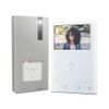HFX-7000M 2-Wire Video Intercom Kit with Mini Hands-Free Monitor and Quadra Panel view 1