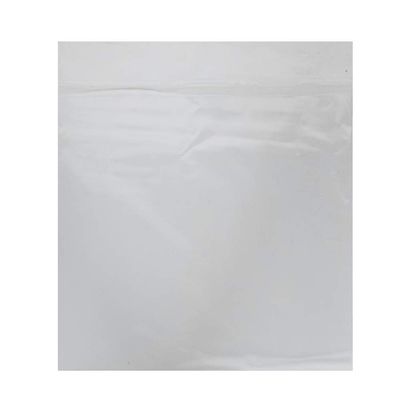12 Inch Record Outer Sleeve, Reusable Protective Storage Bag Covers, OPPS Material with 0.08mm Thickness, Dust - Free and Scratch - Record Sleeve for LP Album