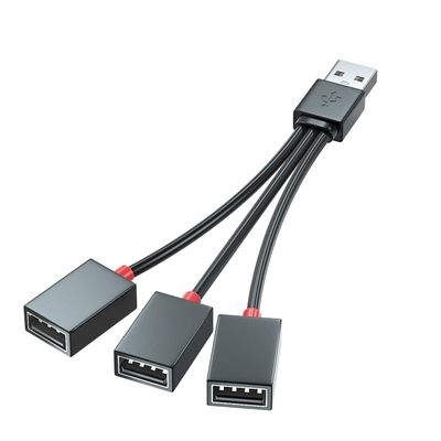 ECVGHD USB Male to USB Female Jack Splitter Hub Power Cord Extension Adapter
