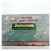 17.3 inch LCD LED Screen Replacement Monitor 1600x900 40 pin Panel view 2