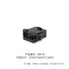 100pcs/lot SM 2 3 4 5 6 Hole Connector Plastic Shell Domestic Parts SM-2Y SM-2A SM-6Y 2P 3P 4P 5P 6Pin SM-3Y SM-3A SM-4Y SM-5A(SM-4Y) view 2