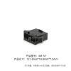 100pcs/lot SM 2 3 4 5 6 Hole Connector Plastic Shell Domestic Parts SM-2Y SM-2A SM-6Y 2P 3P 4P 5P 6Pin SM-3Y SM-3A SM-4Y SM-5A(SM-5Y) view 2