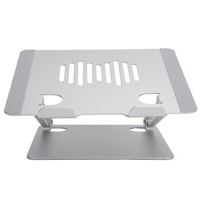BAODEYOUB Laptop Stand for 11-15.6 Inch Notebooks, Foldable Aluminum Alloy Laptop Base with Stepless Adjustment, Portable Dual Pole PC Holder for Office Home Use, Silver Ergonomic Computer