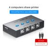 4 Ports USB Synchronizer - KVM Switch/Distributor, DNF Keyboard Mouse Shared Display Synchronization Controller view 2