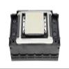 BFHRDESX Compatible for FA09050 Printhead XP600 XP850 view 1