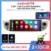 6.86" Car Stereo for Fiat 500 2007-2015 with CarPlay Android Auto Bluetooth FM Mirror Link GPS Navigation Head Unit Backup Camera 2+64G view 2