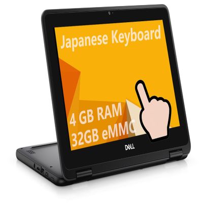 Dell Chromebook 11 3100 2-in-1 Business Laptop, 11.6" Touchscreen Notebook, Intel Celeron N4000, 4 GB RAM, 32GB eMMC, Japanese Keyboard, Chrome OS(Renewed)