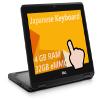 Dell Chromebook 11 3100 2-in-1 Business Laptop, 11.6" Touchscreen Notebook, Intel Celeron N4000, 4 GB RAM, 32GB eMMC, Japanese Keyboard, Chrome OS(Renewed)