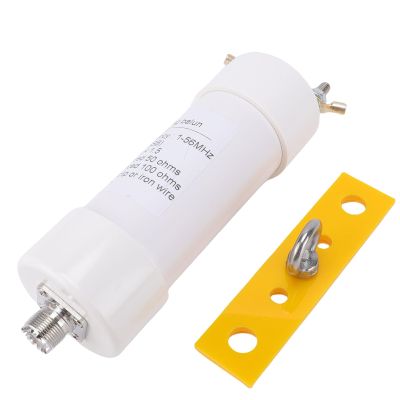 docooler Shortwave Radio Antennae Balun 200W 1 to 56MHz 1:2 50ohms Unbalanced to 100ohms Balanced HF Balun for DIY