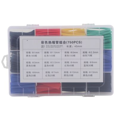 Gavigain 750PCS Heat Shrink Tubing Kit 2:1 Pe Electrical Cable Sleeve Wire Wrap Set Assortment