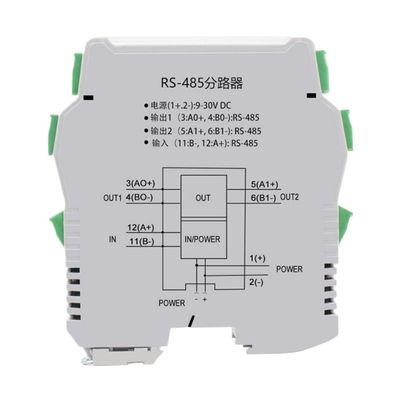 24VDC Two Master and One Slave Rs485 Repeater Cache Photoelectric Isolation Modbus Dual Host Hub Industrial Grade Signal Extension(1 Slave to 2 Master)