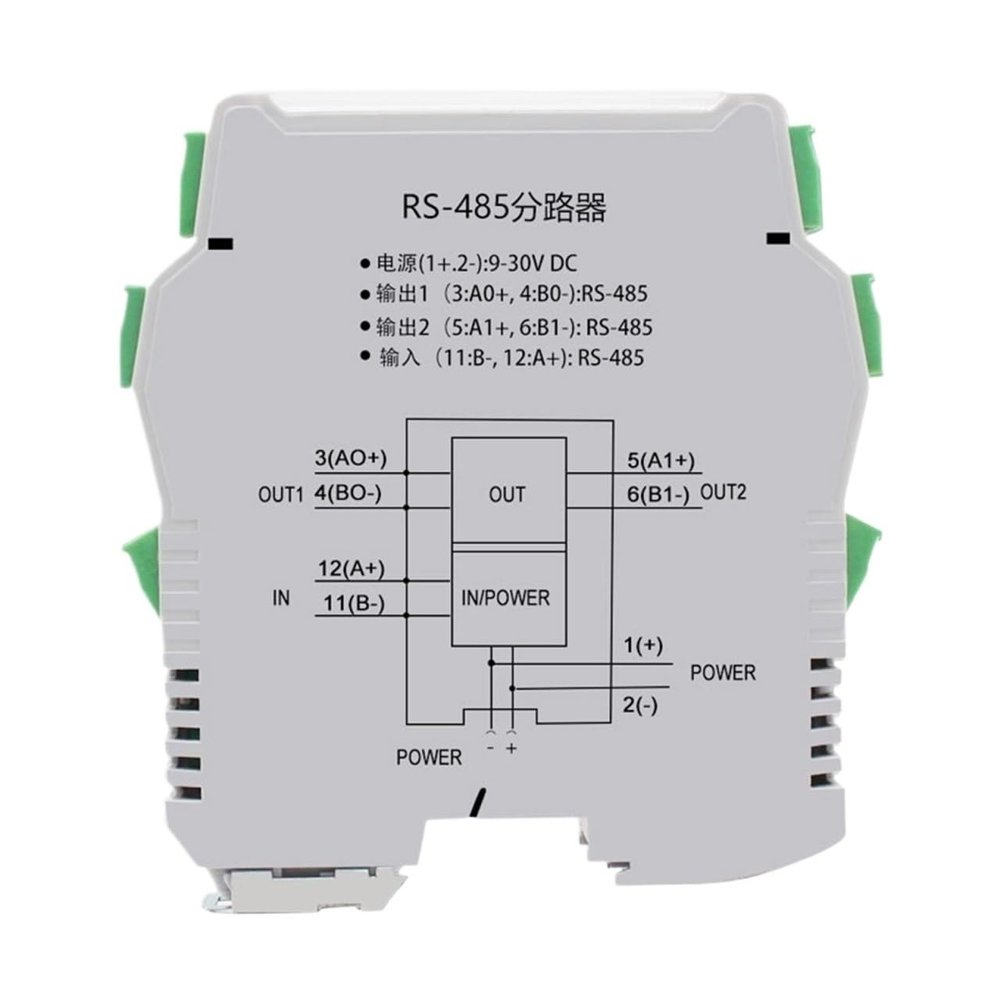 24VDC Two Master and One Slave Rs485 Repeater Cache Photoelectric Isolation Modbus Dual Host Hub Industrial Grade Signal Extension(1 Slave to 2 Master)