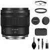 Canon RF 45mm f/1.2 STM Lens Compatible with Canon RF Mount Bundle with Tiffen UV Filter + Lens Cap Keeper + Cleaning Kit + Cleaning Cloth (5 Items) view 1