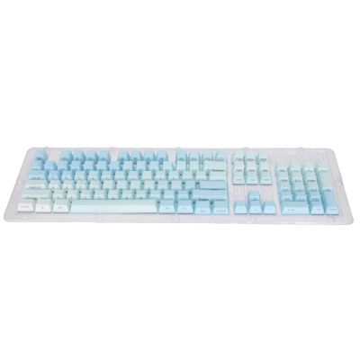 104PCS Key Caps Dyeing Process Opaque Side Engraving Matte PBT Keycaps, Custom Keycaps for Mechanical Keyboard, Frost Blue Theme with Ergonomic Design, Replacement Keycap Set for 6