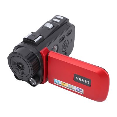 Bewinner 1080P 24MP Video Camera Camcorder, Digital Camera Recorder with 270 Degree Rotation Screen, 18X Digital Zoom & 3.0 Inch Screen Night Vision DV Vlogging Cameras (Red)
